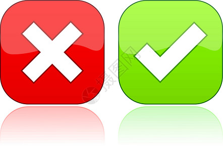 绿色按钮用于网络设计的矢量光按钮绿色黄色紫色反射红色插图绘画框架长方形互联网插画