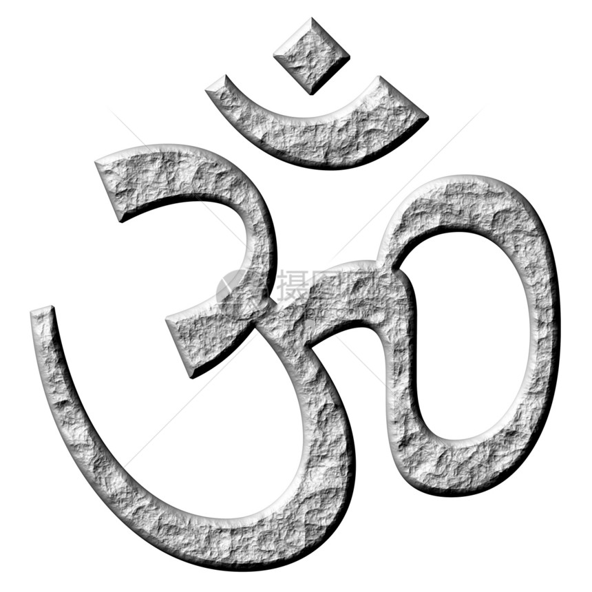3D 石印度教符号图片