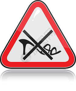 红三角其他警告信号牌法律监视标签插图警报红色技术安全黑色禁令背景图片