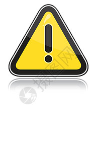 黄色三角其他危险警告信号牌背景图片