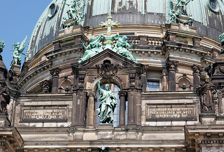 柏林多姆在柏林旅行圆顶历史性宗教文化场景教会大教堂旅游城市背景图片