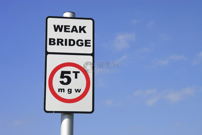 薄弱桥标符号图片