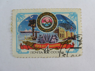 印戳白色邮票邮资通讯念日文档背景图片