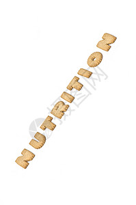 曲奇饼干中的 惯用 文本饼干字母玉米拼写白色营养字体小吃公司食物背景图片