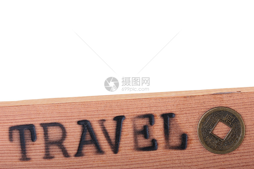 热贴贴贴邮票旅行旅游木头壁板广告上诉硬币休息现金木板冲压图片