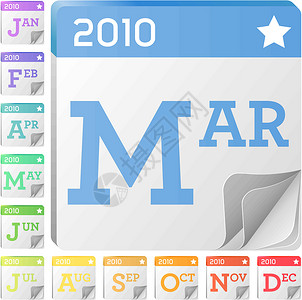 2010 日历图标和按钮插画