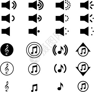 柔软亲肤图标音量和哑音网络和媒体播放器图标插画