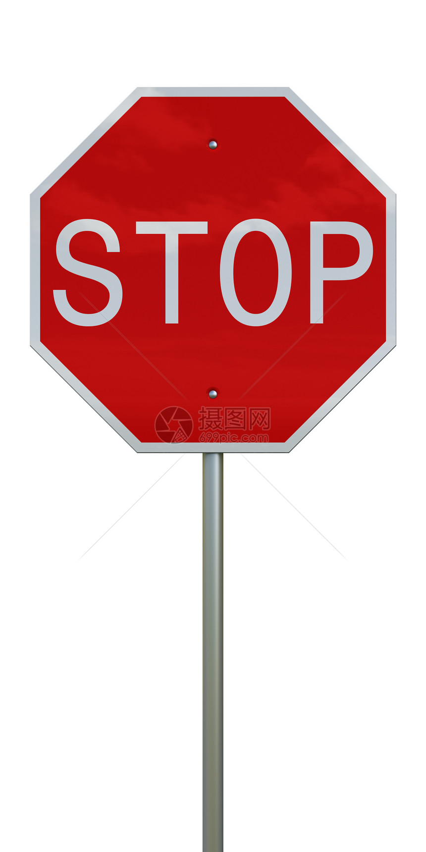 停止签名白色计算机信号交通图片