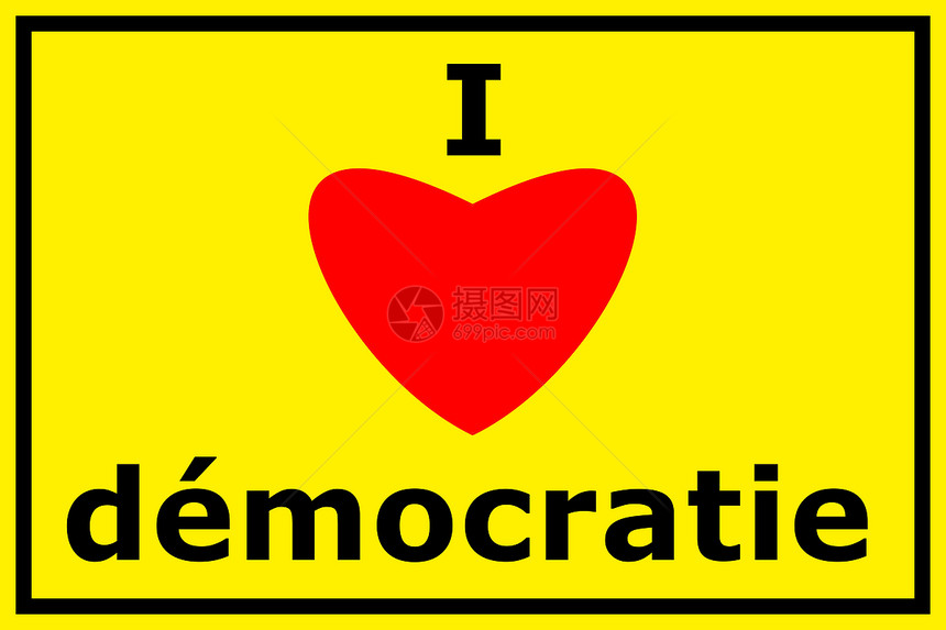民主投票黄色政体政治表决选举自由选民图片