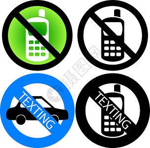 没有手机信号危险细胞冒险黑色圆圈短信电话插图驾驶白色背景图片