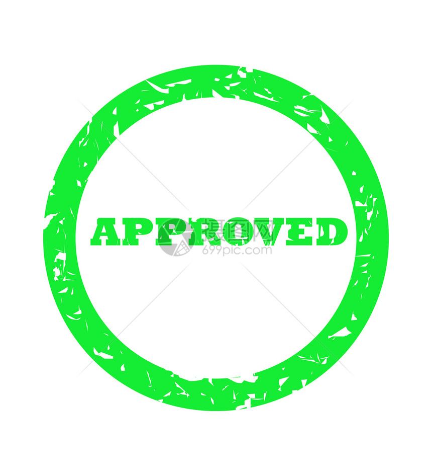 绿色核准邮票圆圈插图成就按钮白色图形化商业图片