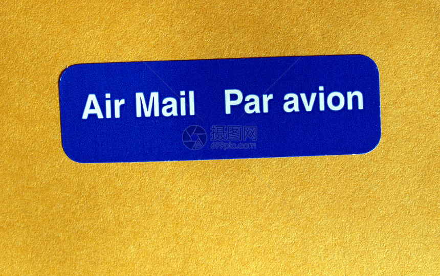 航空邮件邮票信封邮资货运仪表船运邮政商业字母皇家图片