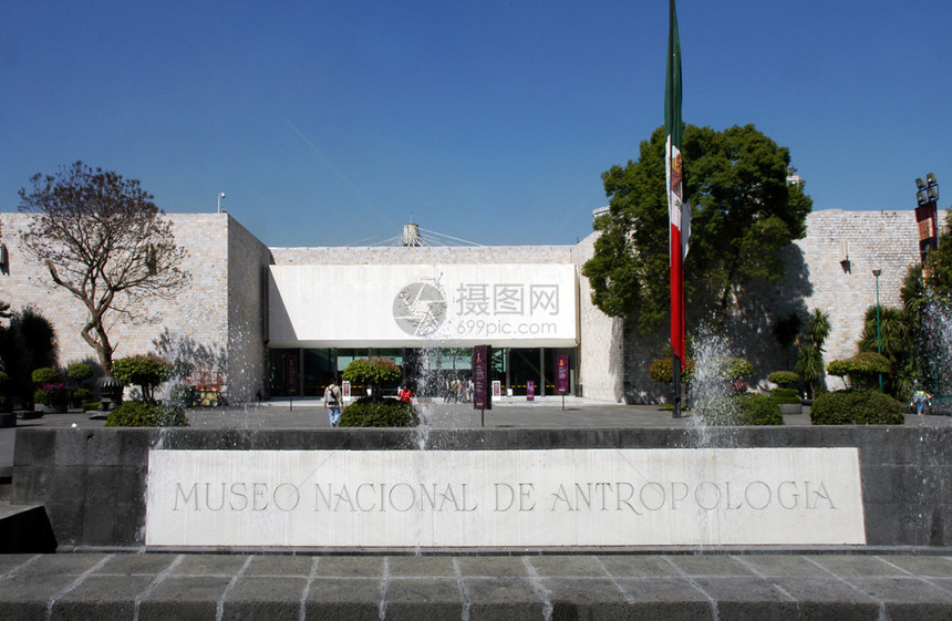 墨西哥城的博物馆图片