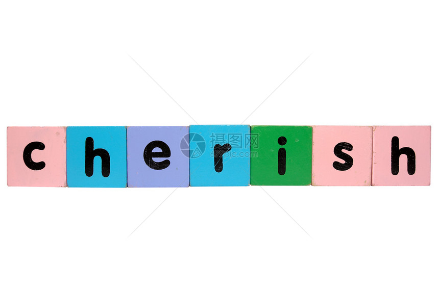 在白色剪切路径的玩具游戏区块字母中值图片