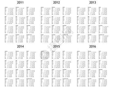 2011年至2016年的多年期日历背景图片