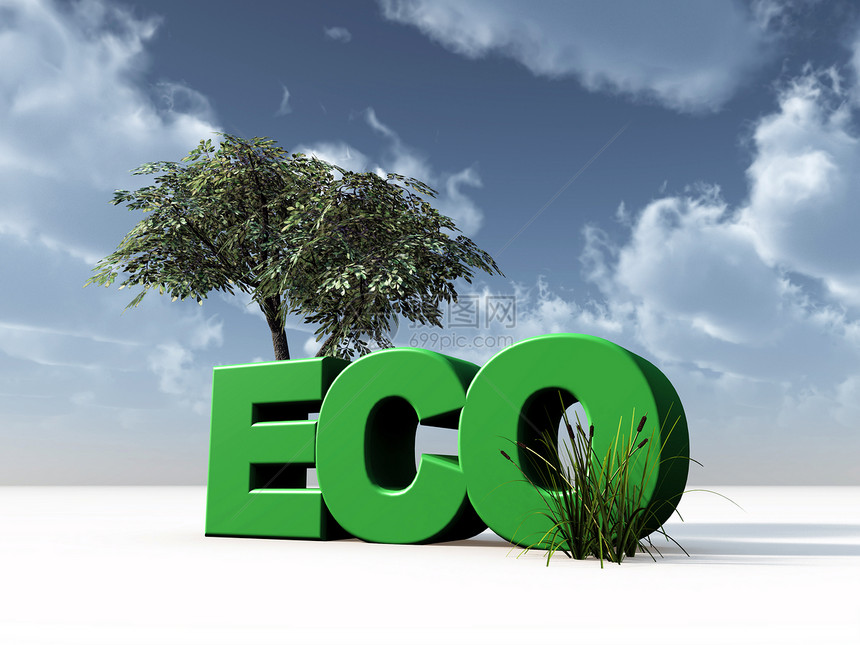 生态植物产品回收绿色插图经济环境叶子生物燃料图片