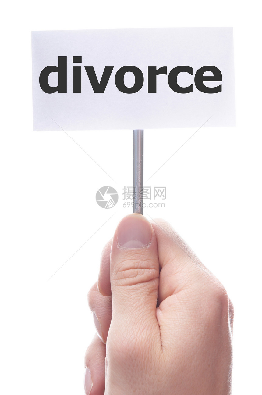 离婚历史危机苦恼丈夫婚礼悲伤法庭婚姻法律起诉图片