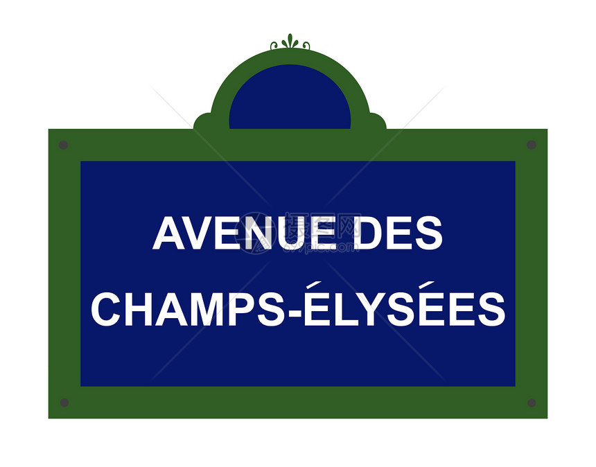 巴黎路标白色城市运输大街地标插图图片