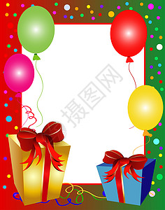 生日气球卡片带有气球和现装的多彩背景纸屑框架插图创造力漩涡生日墙纸庆典乐趣派对背景