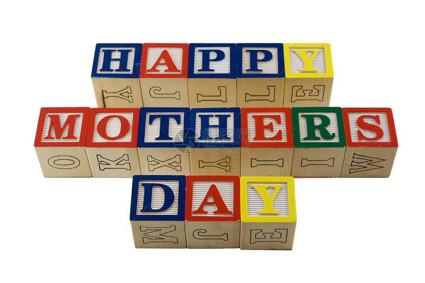 拼写快乐母亲日的字母表块图片