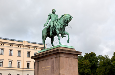 扎隆斯贝丁宫挪威皇家的高清图片