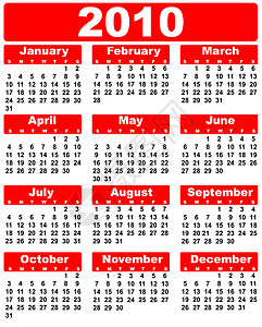 2010年日历日记时间年度议程夹子杂志商业规划师日程红色插画
