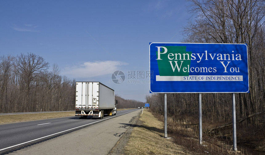进入宾夕法尼亚州的卡车图片