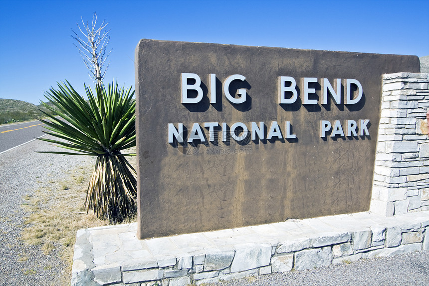 Bigbend 国家公园旅游岩石风景旅行国家假期公园地质学沙漠地标图片