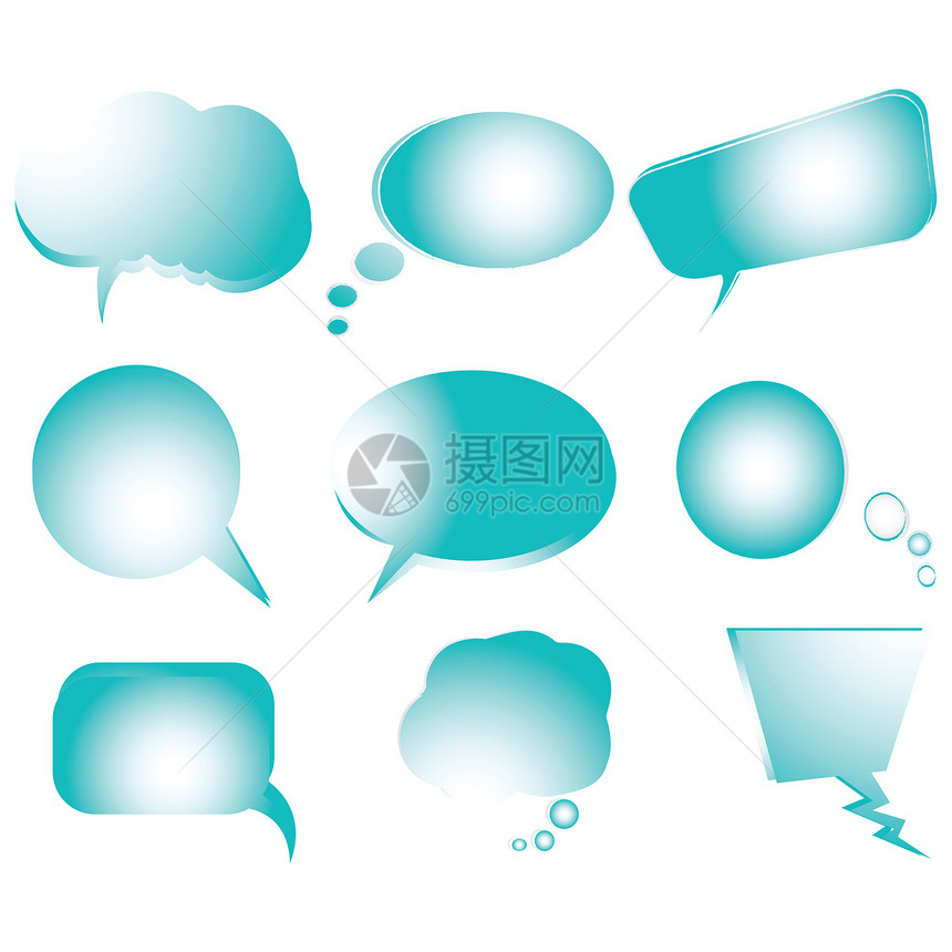 收集标准基化蓝色文本泡泡 矢量孤立天体气球盒子插图讨论八卦说话标签销售气泡绘画图片