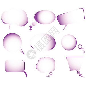 收集标准基化紫色文本泡泡 矢量孤立的obje圆圈八卦白色盒子空白销售卡通片讨论插图漫画背景图片
