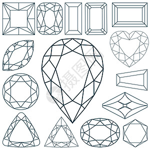 水晶相框与白对面的石头形状财富礼物水晶婚姻宝藏折射反射珠宝红宝石火花背景