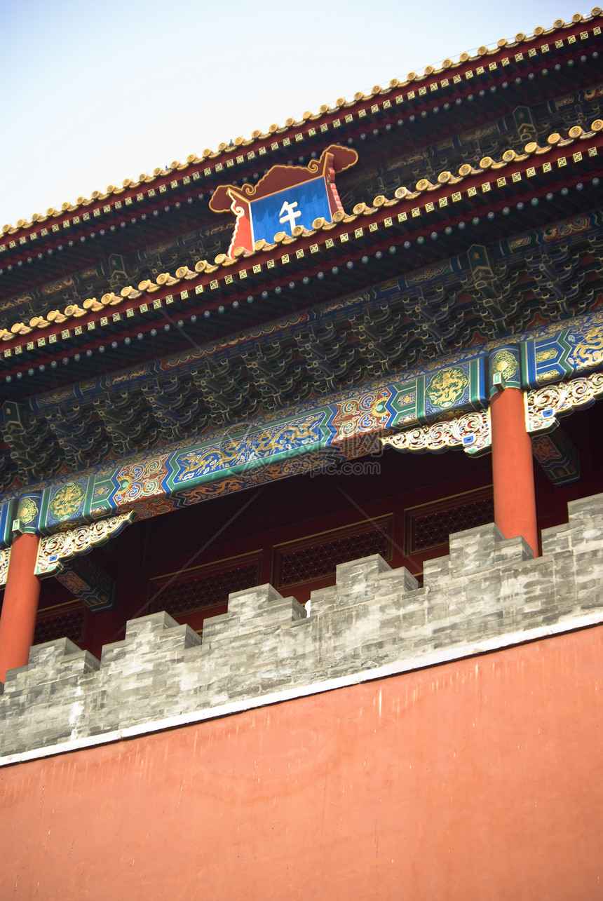 中国北京 紫禁城古宫旅行城市公园花园历史性建筑红色喷泉大教堂图片