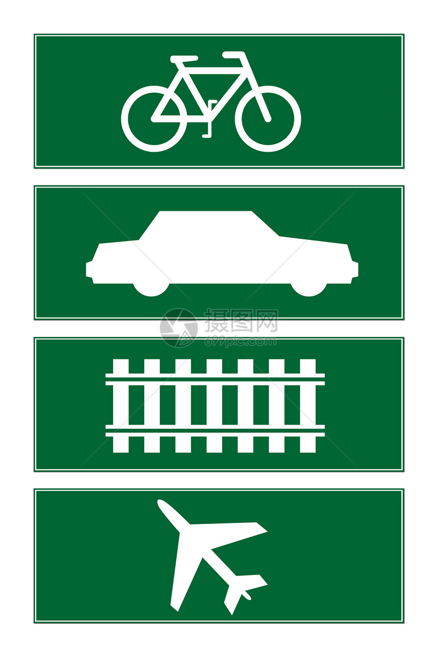 运输路路路标志牌图片