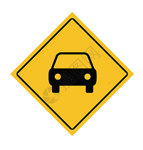车路路标志牌车辆路标运输警告汽车发动机钻石白色背景图片