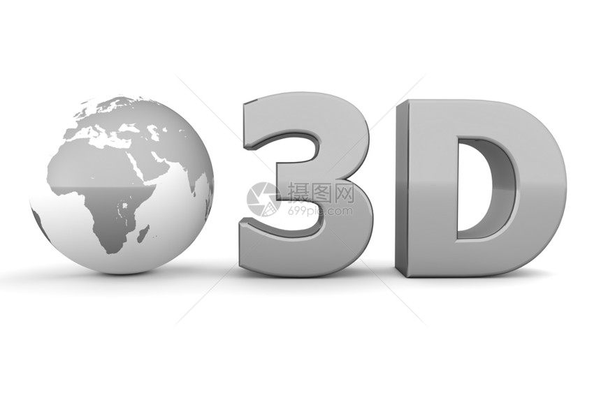 Global 3D - 金属灰图片