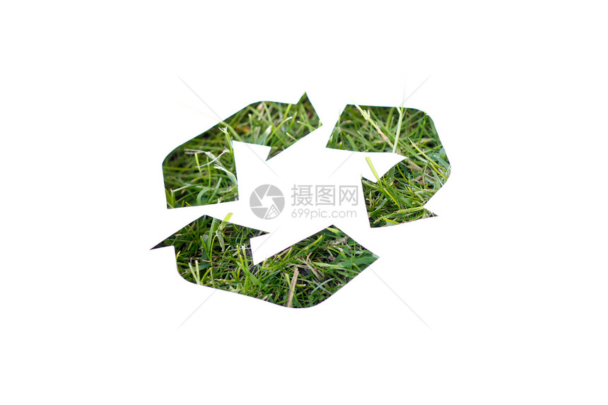 再循环回收绿色植被标识生长环境能源植物图片