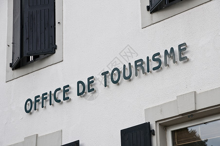 法国旅游办公室标志牌背景图片