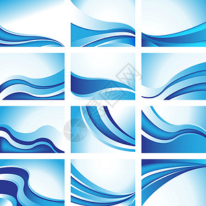 多种纽扣波浪背景纽扣正方形蓝绿色海浪互联网蓝色按钮海洋插图活力插画