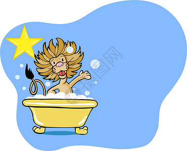 浴缸剪贴画狮子浴星插画