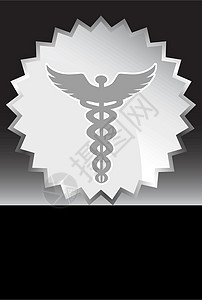 Cadukeus 医疗符号职员徽章翅膀插图卫生药品保健背景图片