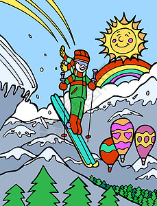 滑雪者太阳风镜滑雪假期旅行晴天山脉围巾滑雪板悬崖背景图片