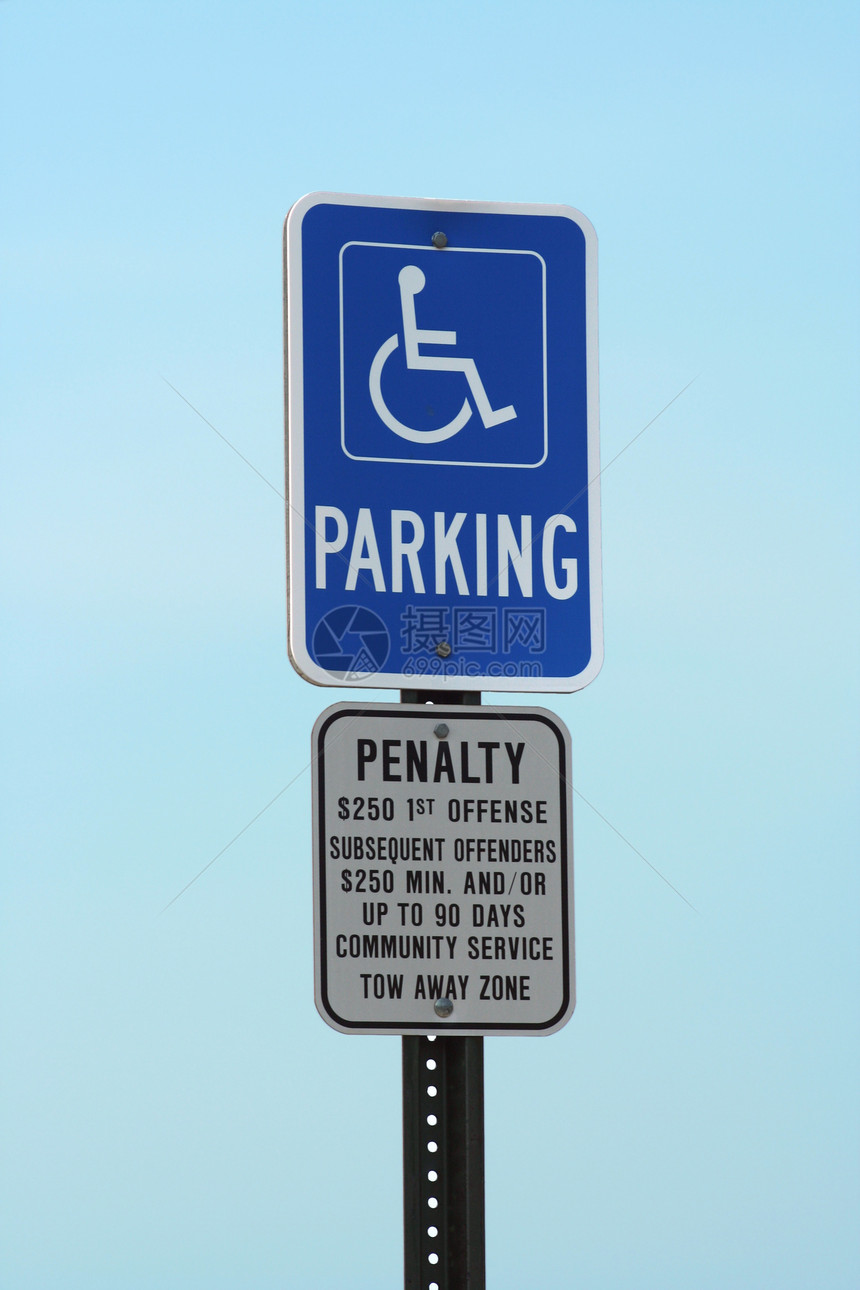 残疾人停车标志牌警告车轮零售轮椅汽车残障标志路标外观交通图片