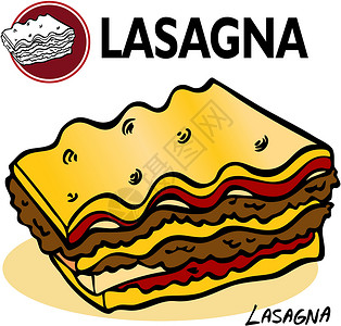奶酪丝Lasagna 丝虱插画