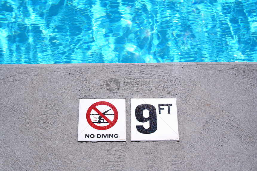 游泳池深度标记潜水休闲蓝色漂浮梯子水泥反射乐趣太阳酒店图片
