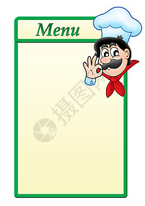 手画菜单素材配卡通主厨的菜单模板背景