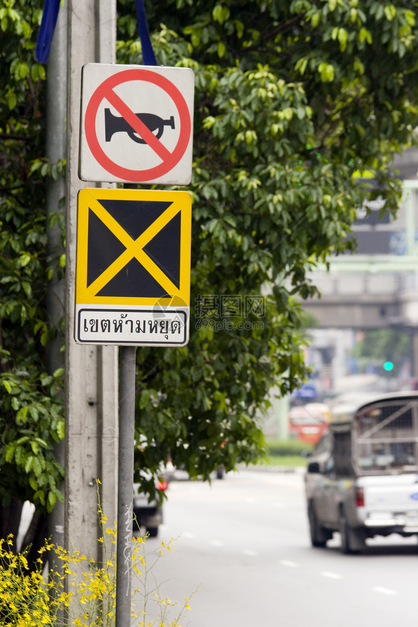 曼谷信号图片