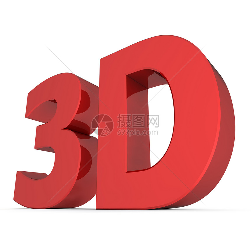 闪光字3D  光滑红色网络反光剧院金属字母技术立体镜白色格式字体图片
