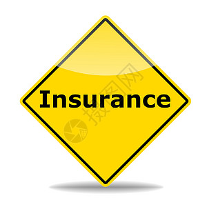 保险危险安全路标金融白色损害黄色背景图片