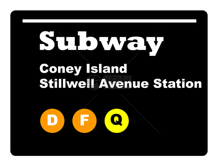 科尼岛地铁标志图片