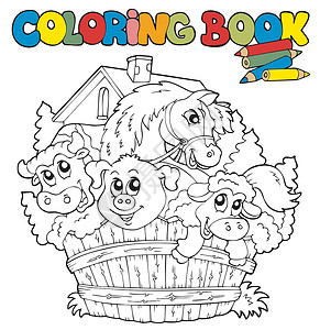小绵羊带有可爱动物的彩色书籍 2设计图片